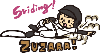 蝦名ランドリー